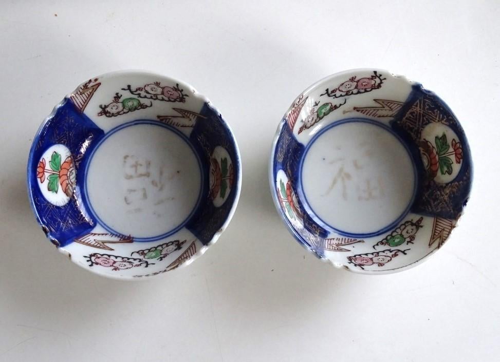 2 Imari kommetjes Kommen schaaltjes Japan porselein, Ophalen of Verzenden