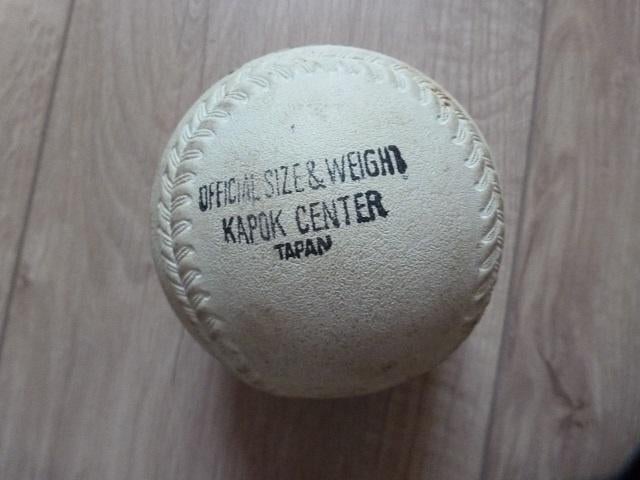 softball soft ball Japan officiële formaat / maat + gewicht, Ophalen, Zo goed als nieuw, Softbal, Bal