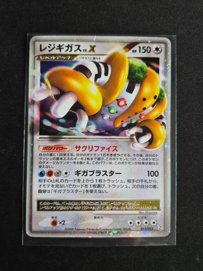 Pokemon Kaart: Regigigas LV.X PtR 011, Ophalen of Verzenden, Gebruikt, Losse kaart, Foil