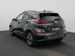 Hyundai Kona Electric Techno 39,2kWh | Techno Pack | Navi |, Auto's, Hyundai, Gebruikt, 1535 kg, 39 kWh, 305 km