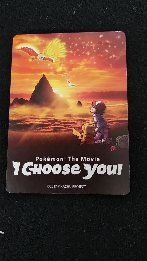 Pokemon the Movie, Ophalen, Gebruikt