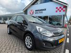 Kia Rio 1.2 CVVT BusinessLine RIJKLAARPRIJS!, Zwart, 4 cilinders, Met garantie (alle), Origineel Nederlands