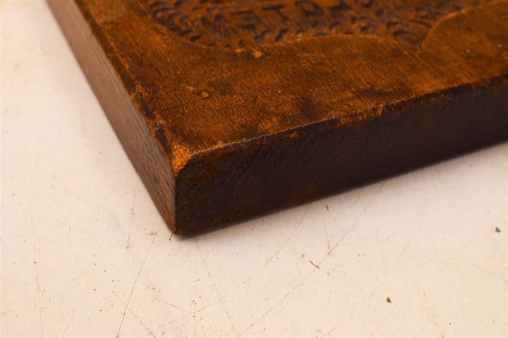 Houten Speculaasplank 51121, Ophalen of Verzenden, Gebruikt