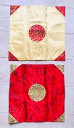 2 X Chinees Design Kussensloop of Hoes - 39cm x 39cm - Nieuw, Ophalen of Verzenden, Nieuw, Rood, Vierkant