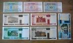 Belaris 2000/2011, 8 opvolgende bankbiljetten (UNC), Ophalen of Verzenden, Overige landen, Setje