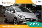 Opel Corsa 1.4 Edition Airco € 7.950,00, Auto's, 1063 kg, Gebruikt, 1398 cc, 4 cilinders
