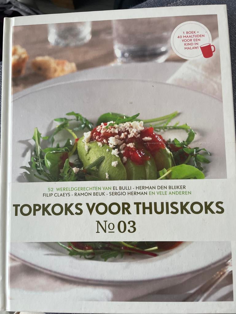 Topkoks voor Thuiskoks No 03 - Wereldgerechten Kookboek, Ophalen of Verzenden, Zo goed als nieuw, Overige gebieden, Hoofdgerechten