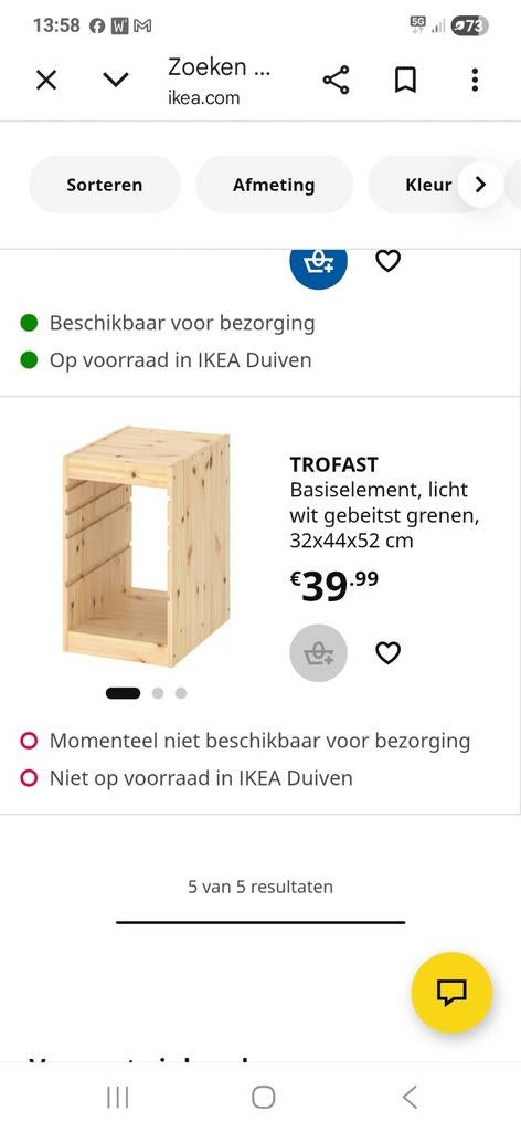 Gezocht: Ikea Trofast grenen basis element, Ophalen, Gebruikt