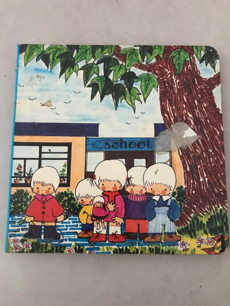 oude schoolboekje, Ophalen of Verzenden, Gelezen, Overige niveaus, Nederlands