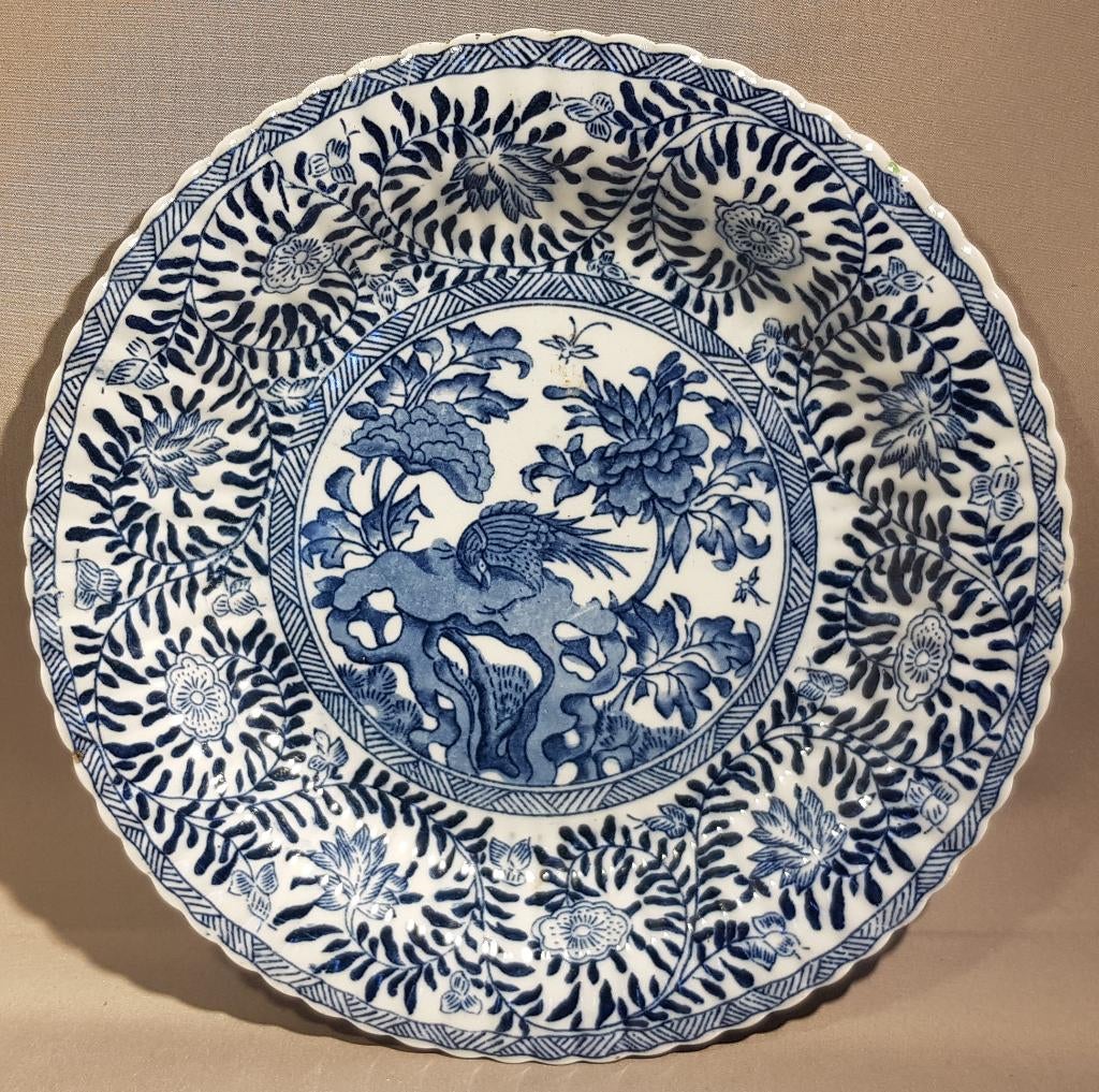 Antiek wandbord in Kangxi-stijl van Mosa Maastricht, Ophalen of Verzenden