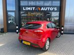 Kia Rio 1.2 CVVT Super Pack Climate/Keyless/Pdc/Cruise/Lmv/L, Auto's, Kia, Euro 5, Gebruikt, 4 cilinders, 49 €/maand
