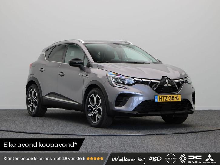 Mitsubishi ASX 1.6 PHEV AT Intense+ | Stoel en stuurverwarmi, Auto's, Mitsubishi, Bedrijf, Te koop, ASX, ABS, Achteruitrijcamera