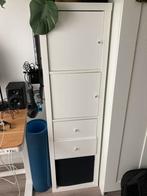 IKEA Kallax kast, Huis en Inrichting, Kasten | Wandmeubels, Ophalen, Zo goed als nieuw, 25 tot 50 cm, Minder dan 150 cm