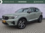 Volvo XC40 B4 197 pk Plus Dark Aut | Trekhaak 2000 kg | Adap, 12 maanden, Gebruikt, Euro 6, 4 cilinders