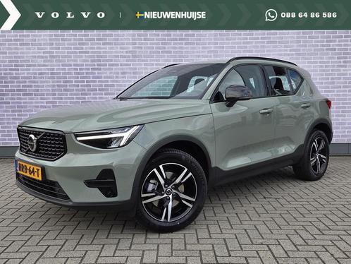 Volvo XC40 B4 197 pk Plus Dark Aut | Trekhaak 2000 kg | Adap, Auto's, Volvo, Bedrijf, Te koop, XC40, ABS, Achteruitrijcamera, Adaptive Cruise Control