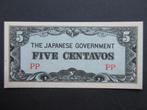 5 Centavos 1942 Filipijnen (Japanse Bezetting)(01) WW2, Postzegels en Munten, Bankbiljetten | Azië, Verzenden, Zuidoost-Azië, Los biljet