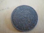 2 1/2 cent Nederland, Verzenden, Koningin Wilhelmina, Overige waardes, Setje