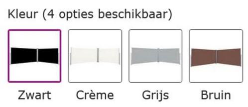 Uittrekbaar zonnescherm windscherm 160x600 GRATIS BEZORGD!, Tuin en Terras, Schuttingen, Nieuw, Aluminium, 1 tot 2 meter, 6 meter of meer