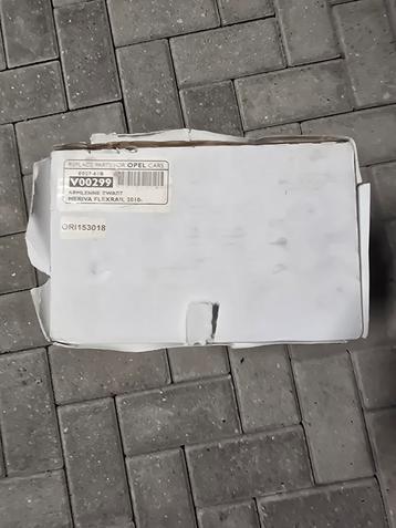 Opel Meriva Armsteun - Armster 2 beschikbaar voor biedingen