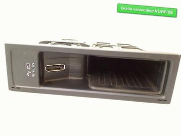 MULTI MEDIA COMPUTER Volkswagen Golf VI (5K1) (5N0035341A) beschikbaar voor biedingen