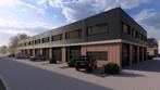te koop nieuwbouw bedrijfshal te Bijsterhuizen in Nijmegen, Zakelijke goederen, Bedrijfs Onroerend goed, Koop, Bedrijfsruimte
