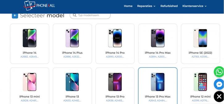 IPHONE 16 PRO 16 PRO MAX 16 PLUS 16 SCHERM REPARATIE ,-, Telecommunicatie, Mobiele telefoons | Apple iPhone, Nieuw, Zonder abonnement