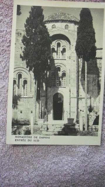 Ansichtkaart Athene Monastere de Daphni 	