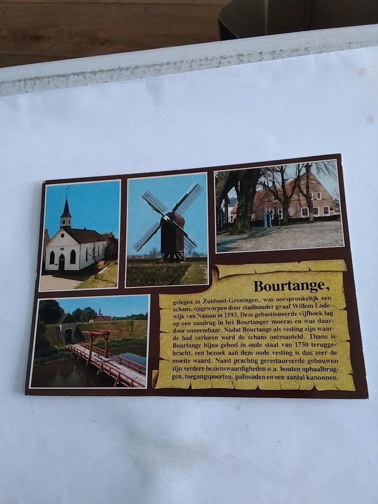 BOURTANGE 1986, Verzamelen, Ansichtkaarten | Nederland, Verzenden