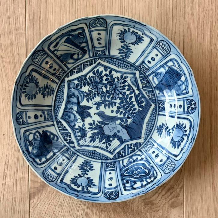 Wan-Li Kraak Bord, Ming Dynastie Antiek Chinees porselein, Antiek en Kunst, Antiek | Porselein, Verzenden