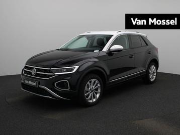 Volkswagen T-Roc 1.5 TSI Style | 150 PK | Automaat | Stoelve beschikbaar voor biedingen