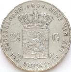 XntriQ-Coins - Zilveren rijksdaalder 1848 - Willem II (25), Zilver, Ophalen of Verzenden, Losse munt, 2½ gulden