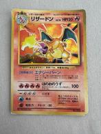 Charizard Base Set 1996 Japans!, Verzenden, Gebruikt, Losse kaart, Foil