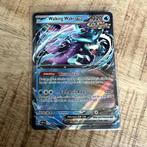 127 - Walking Wake ex - SV Black Star Promos, Ophalen of Verzenden