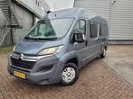 POESSL KW 600 2WIN R Vast bed en Toilet en douche (bj 2016), Overige merken, Buscamper of Camperbus, Autobedrijf Nimda Snijders