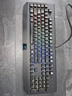 Razer BLACKWIDOW CHROMA, Computers en Software, Toetsenborden, Ophalen of Verzenden, Gebruikt