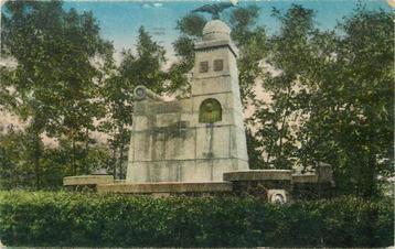 (377-596-031) Arnhem Monument Karel van der Heijden beschikbaar voor biedingen