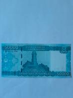 50000 shilin 2010/2023 somalia unc kk f.14.5, Ophalen of Verzenden, Overige landen