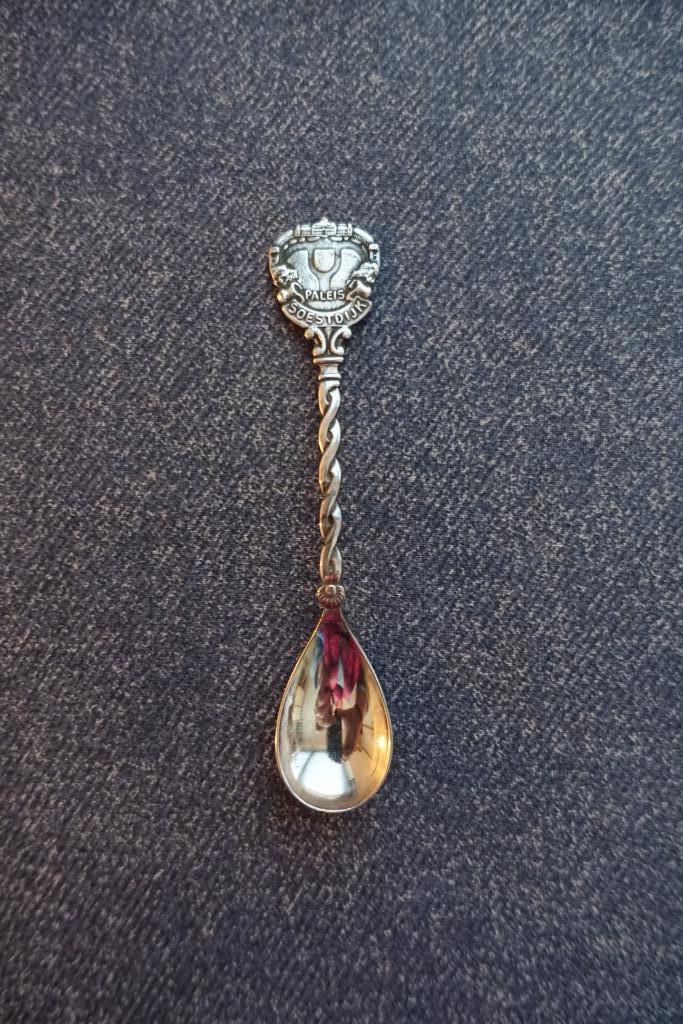 Gero Verzilverde theelepel Paleis Soestdijk, Antiek en Kunst, Antiek | Bestek, Ophalen of Verzenden