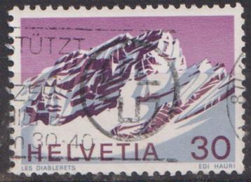 Zwitserland 1971 Alpen beschikbaar voor biedingen