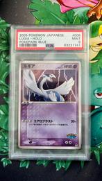 Pokemon Lugia (Pokepark) PSA 9, Ophalen of Verzenden, Losse kaart, Zo goed als nieuw