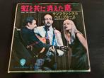 Peter, Paul & Mary “Gone The Rainbow” 7” single uit Japan, Cd's en Dvd's, Verzenden, 7 inch, Single, Zo goed als nieuw