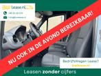 Mercedes-Benz Sprinter 214CDI 143PK L1H1 / M-Bux / Camera /, Voorwielaandrijving, 2000 kg, Mercedes-Benz, Bedrijf