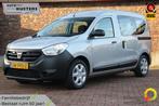 Dacia Dokker rolstoelauto rolstoelvervoer| Cruise control| A, Auto's, Voorwielaandrijving, Stof, Gebruikt, 4 cilinders