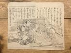 Japanse shunga tweeluik houtblok prent, Antiek en Kunst, Kunst | Niet-Westerse kunst, Verzenden