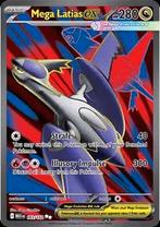 MEGA LATIAS EX 163/132 - MEGA EVOLUTION, Ophalen of Verzenden, Nieuw, Losse kaart, Foil
