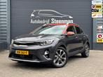 Kia Stonic 1.0 T-GDi DynamicLine | Carplay | Camera | Keyles, Voorwielaandrijving, Gebruikt, Euro 6, Met garantie (alle)