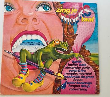Zing je moers taal uitgave cpnb 1976 boekenweek beschikbaar voor biedingen