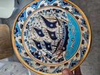 Vintage handgemaakte Keramik wand bordje uit Griekenland, Antiek en Kunst, Antiek | Wandborden en Tegels, Ophalen of Verzenden