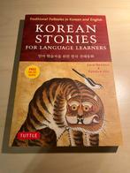 Korean Stories for Language Learners, Ophalen of Verzenden, Nieuw, Non-fictie