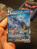Shadow Rider Calyrex VMAX - Zeldzame Pokémonkaart, Ophalen of Verzenden, Zo goed als nieuw, Losse kaart, Foil
